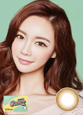Lensme Louis Shine Bagle Cream Brown Monthly Circle Lenses (2 Pack)